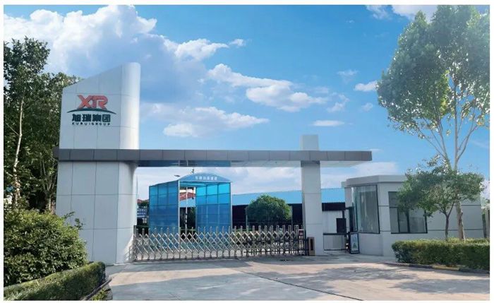 畜博會邀請函丨5月19日中國青島，河南旭百瑞與您相約，期待蒞臨！